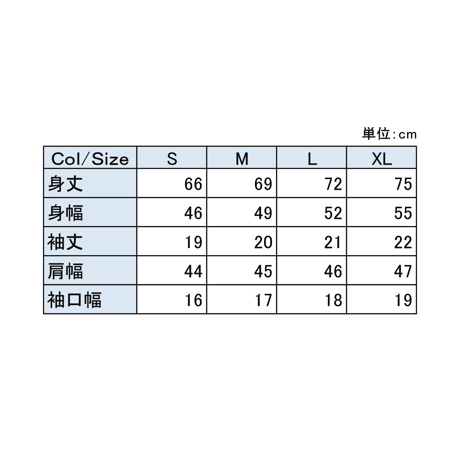 半袖Tシャツ