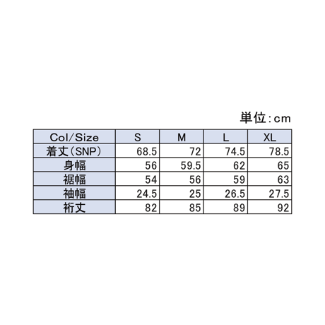 長袖スクラブ