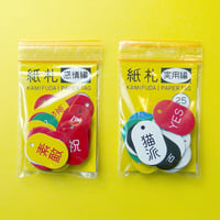 紙札