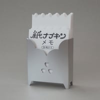 紙ナプキンメモ｜シルバー
