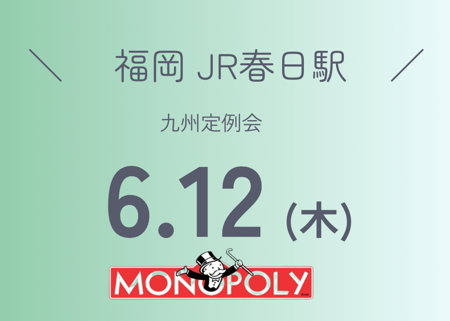 67f23d5f53ff9f7ea6204743