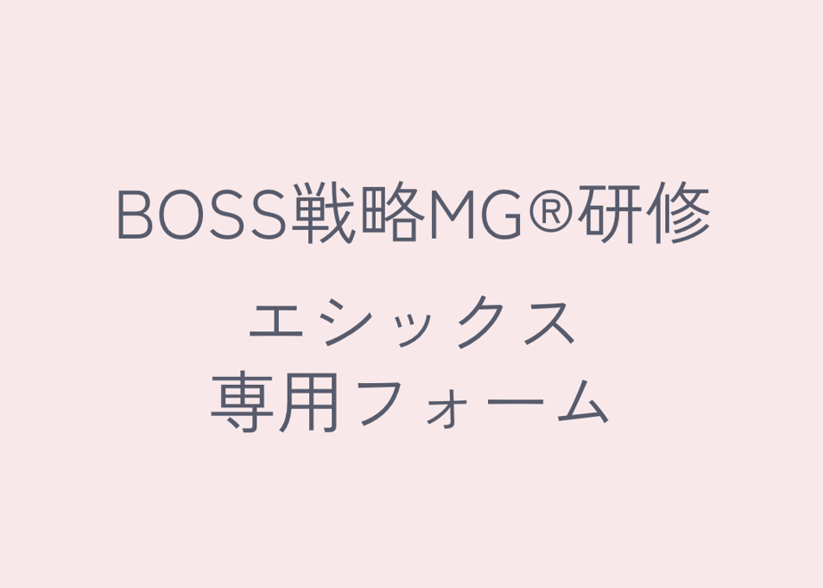 68b8eb60b8d72e004b51665f