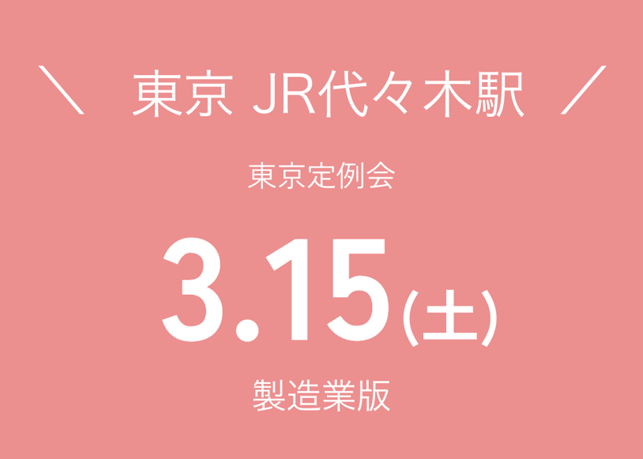 670470d759c11202f92ec0d7