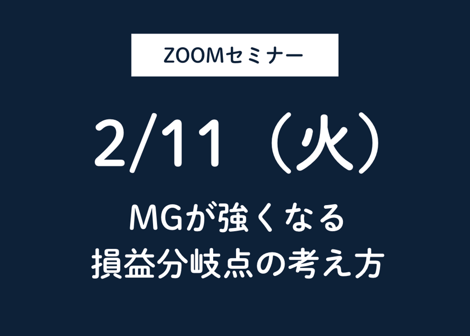 6785ff9ed70f8c032bf6030a