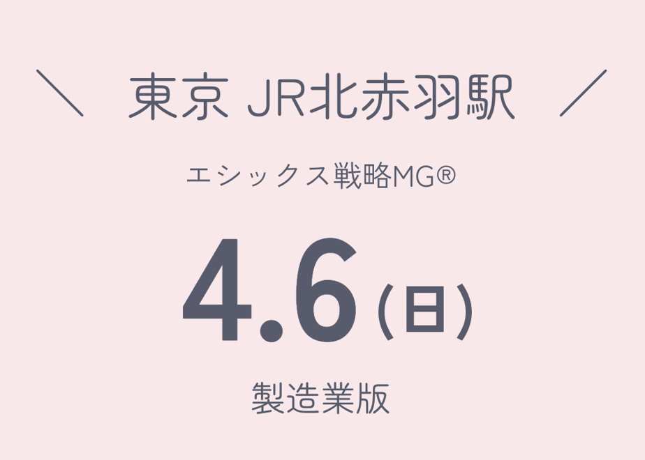 67a02e01dda67300e2fe2dbe