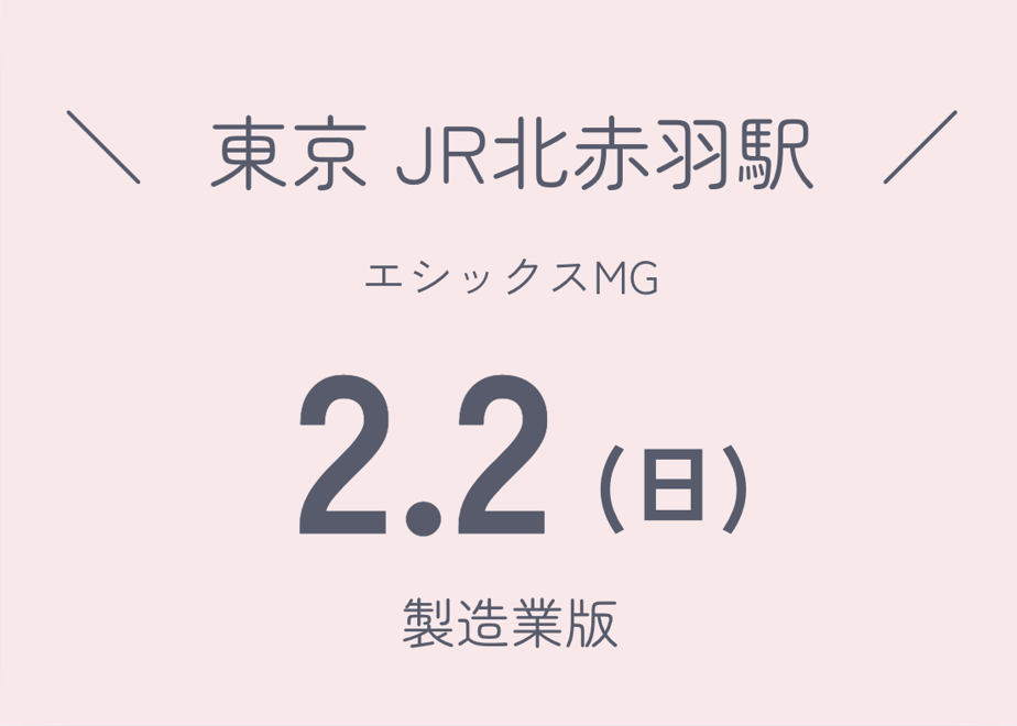 677cf68e7beeeb0edd2839c9