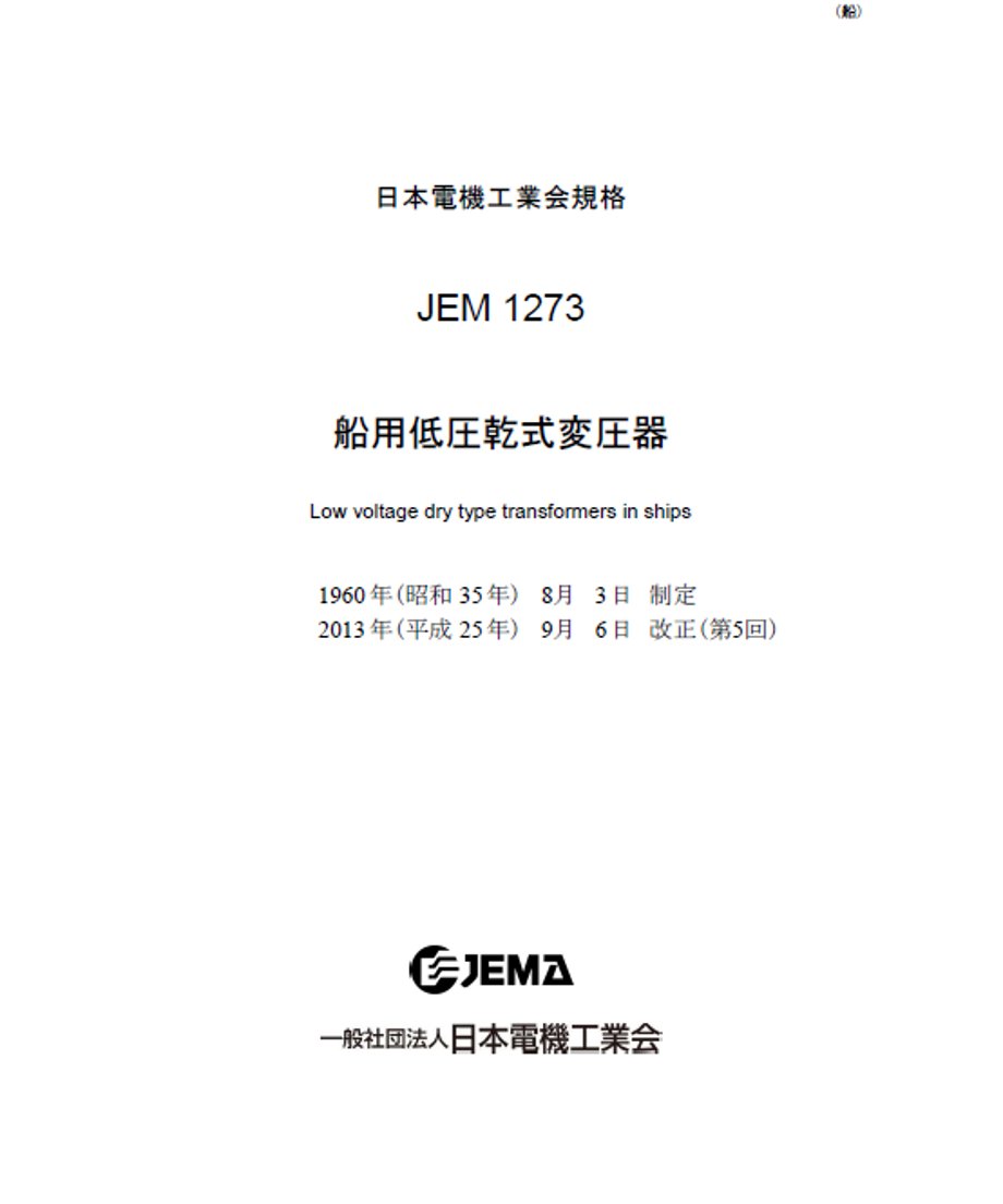 6703a67659de6b0251025cef