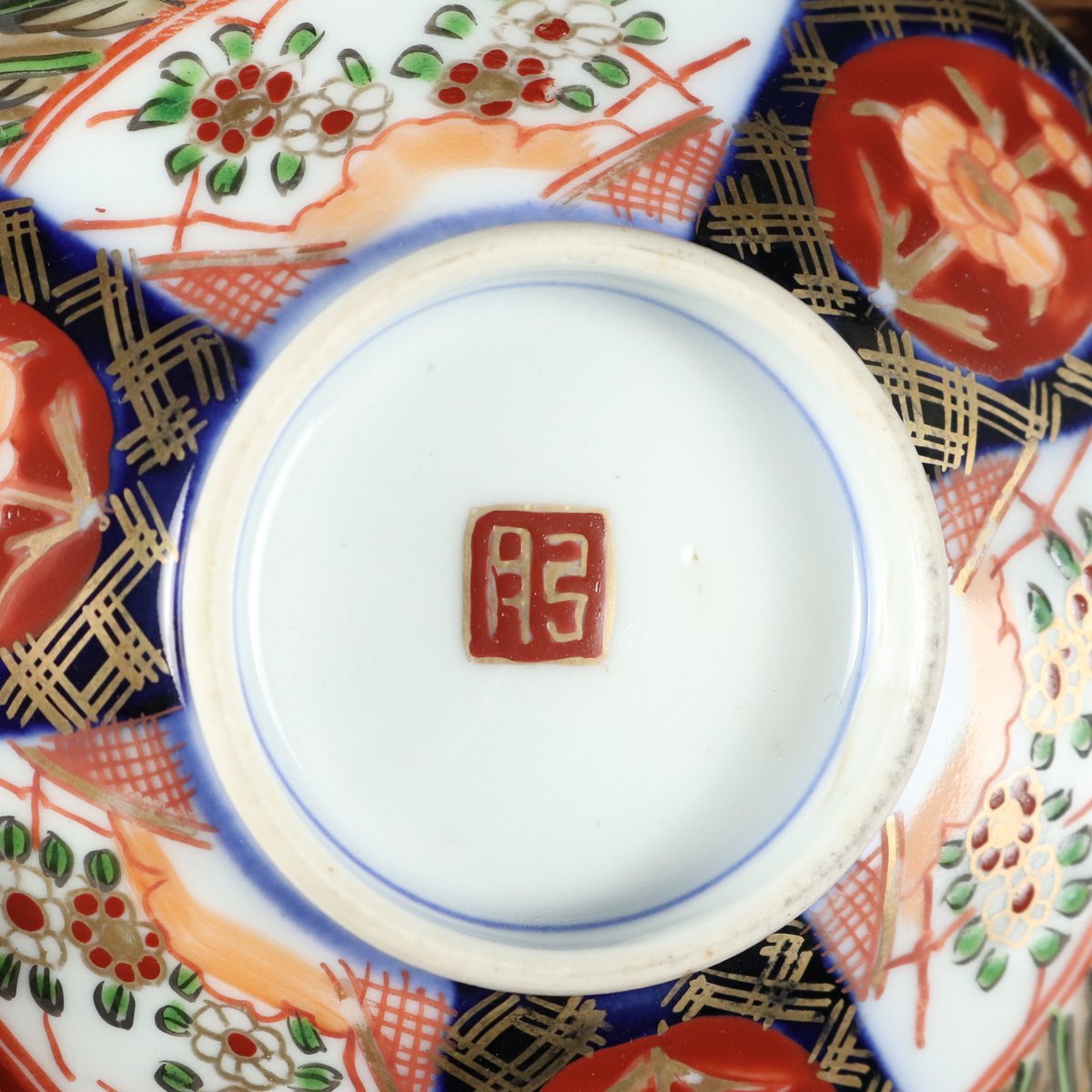 96 伊万里焼 蓋付き茶碗 花文 金彩色絵 江戸時代後期～明治時代