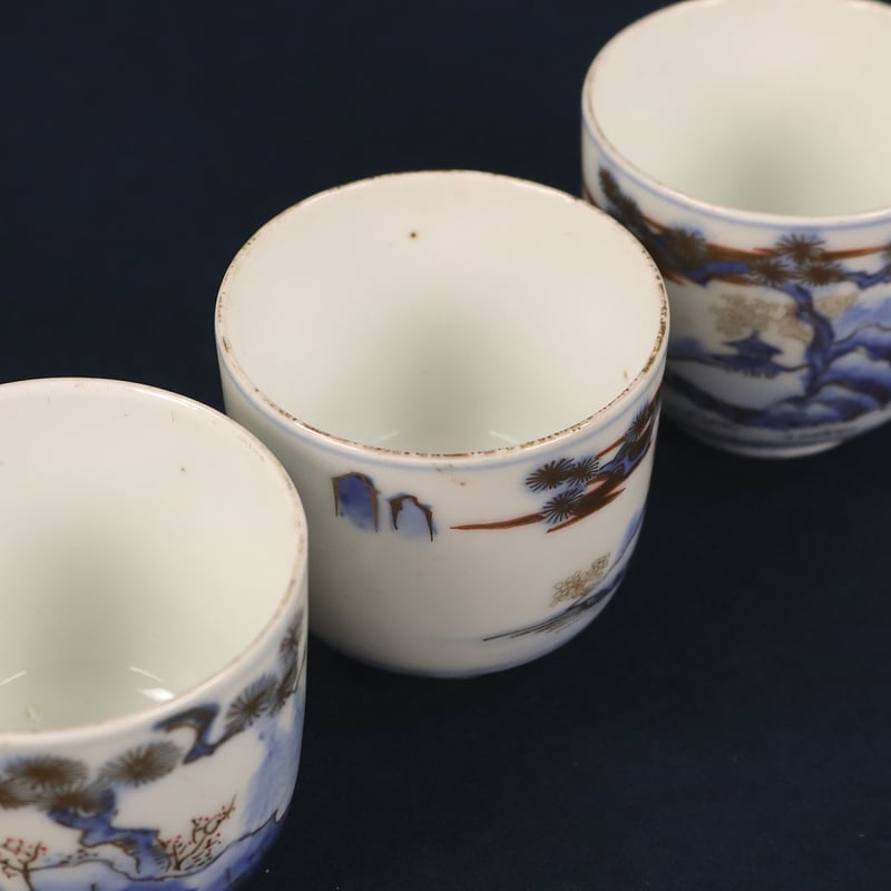 242 伊万里焼 蕎麦猪口 湯呑 山水 色絵金彩 明治期 | 三梨 art and