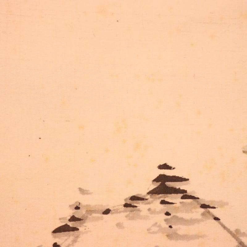 140 矢野橋村「松林山水図」 共箱 絹本 肉筆 大正-昭和時代の日本画家