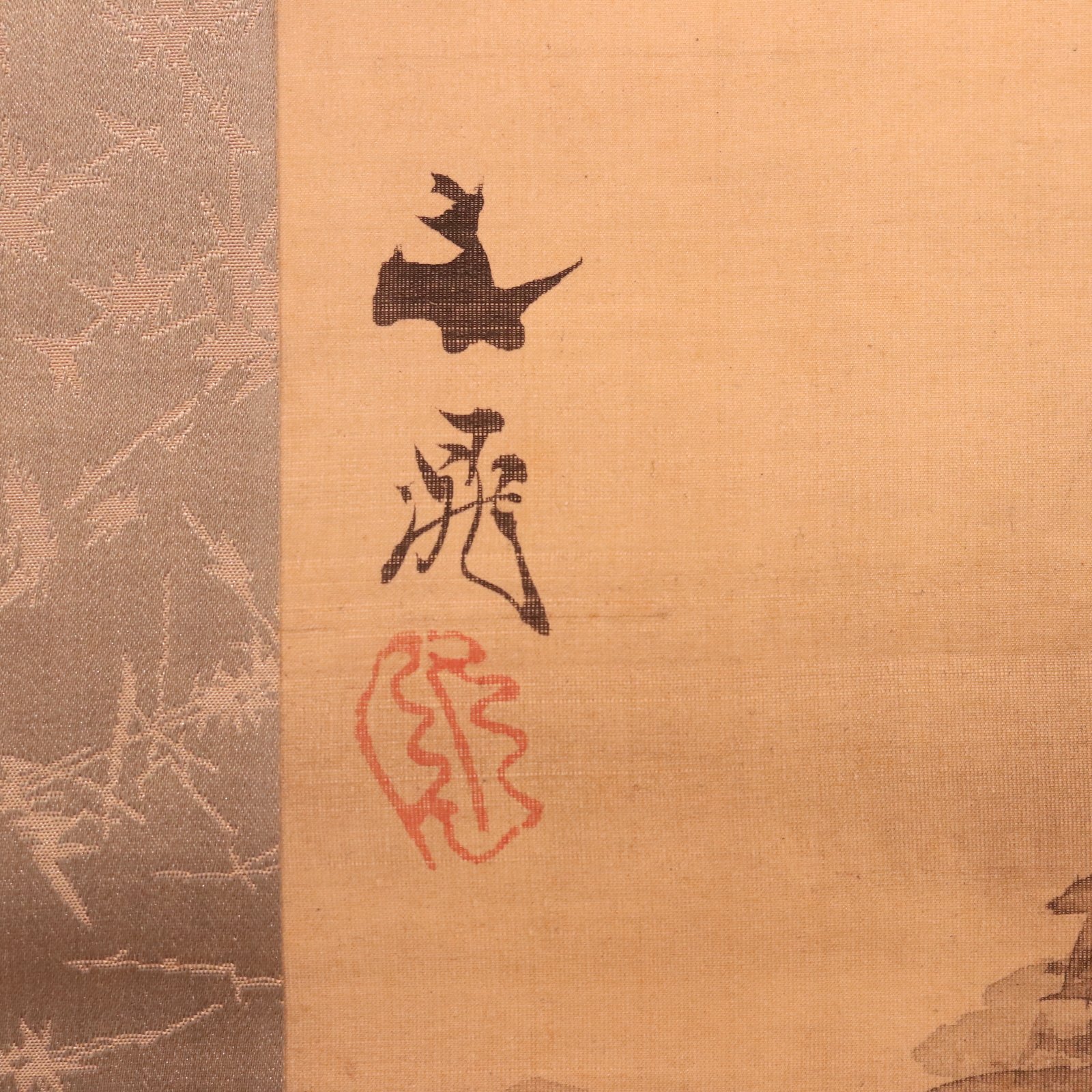 『X1953』谷文晁 松双鶴図 文人画大家 清人張秋谷師事 掛軸 original
