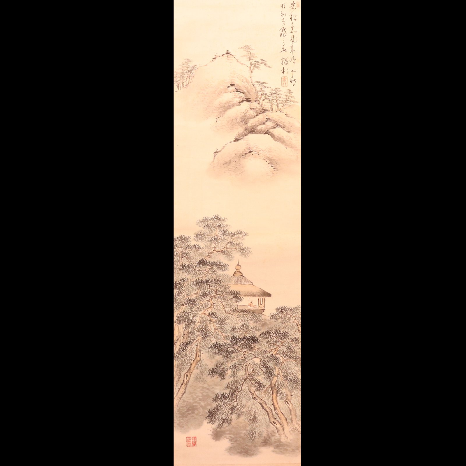 140 矢野橋村「松林山水図」 共箱 絹本 肉筆 大正-昭和時代の日本画家