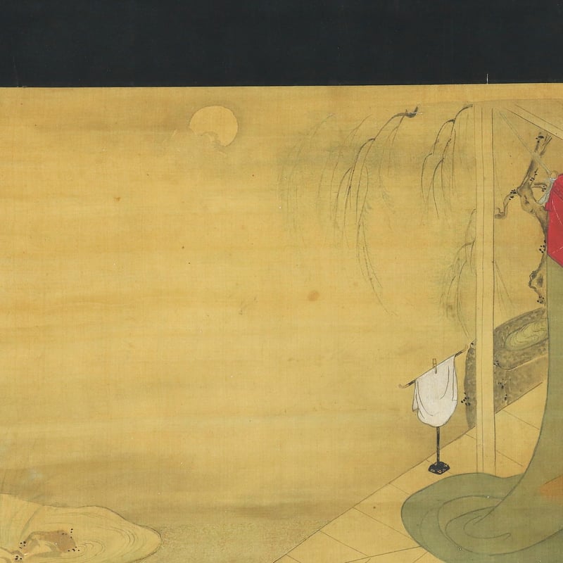 49 菱川 和翁「物思う遊女図」肉筆 絹本 江戸時代の浮世絵師