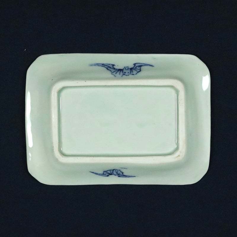 262 伊万里焼 角皿 福寿文 染付 明治期 | 三梨 art and antiques