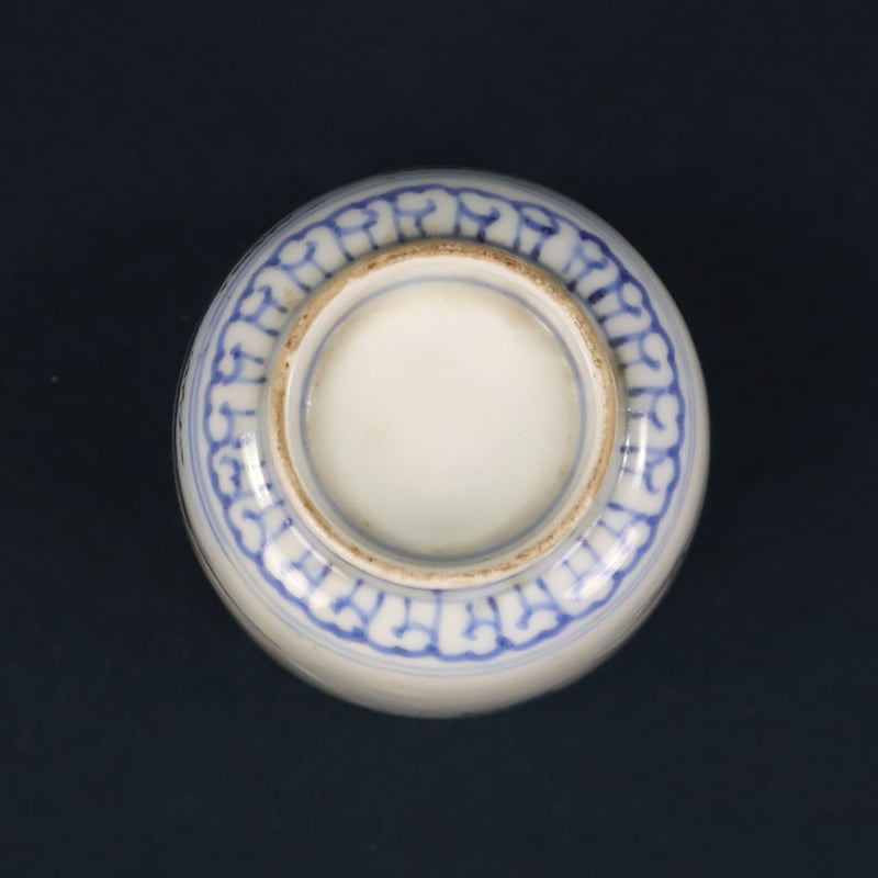242 伊万里焼 蕎麦猪口 湯呑 山水 色絵金彩 明治期 | 三梨 art and