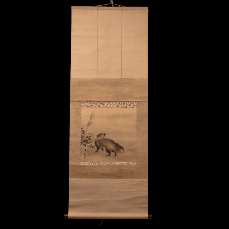 江森晴雲作　肉筆　月下狸図 共箱 森一鳳師事 163 江森青雲 「秋夜の狸」絹本 肉筆 森一報の弟子 大阪の画家