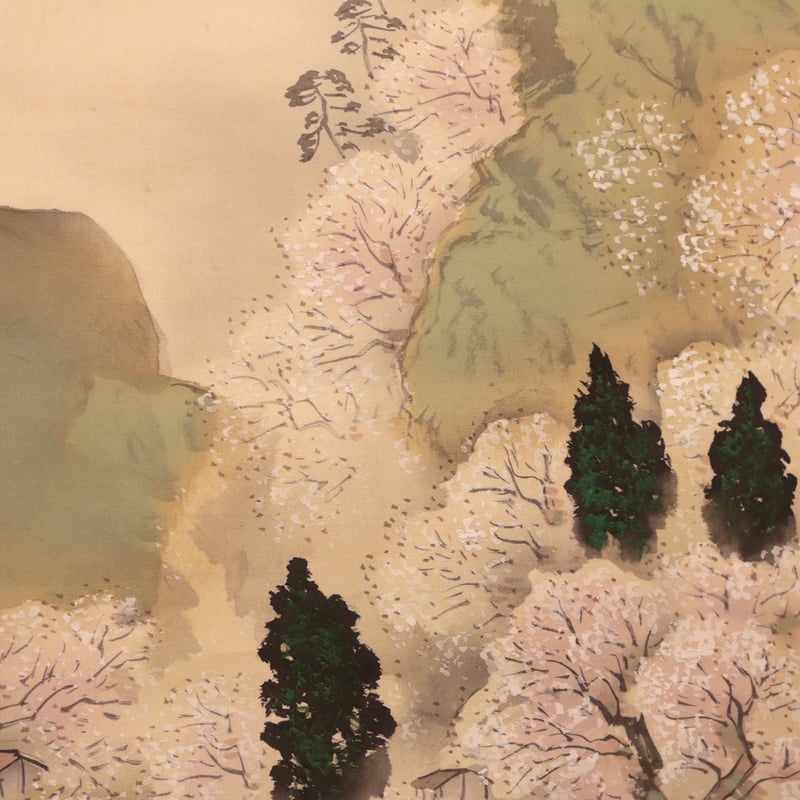 165 三木翠山 「吉野春光」 共箱 絹本 肉筆 吉野山 東山寺春景 竹内
