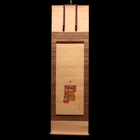 192 谷文晁 「山水」 絹本 文人画大家 清人張秋谷師事 | 三梨 art and