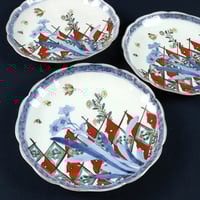 104 伊万里焼 蕎麦猪口 文花 金彩色絵 江戸時代 | 三梨 art and antiques