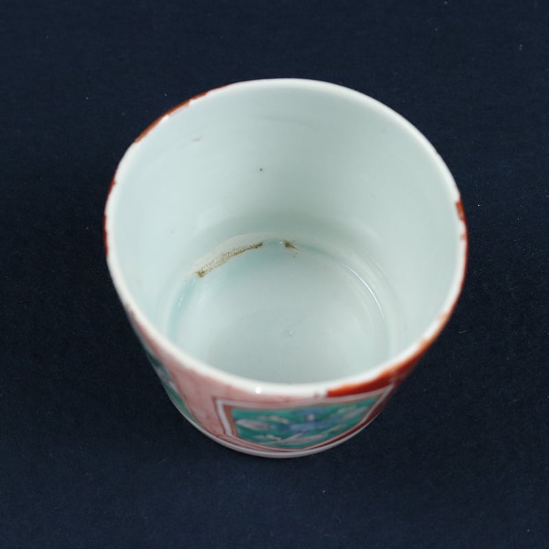 104 伊万里焼 蕎麦猪口 文花 金彩色絵 江戸時代 | 三梨 art and antiques