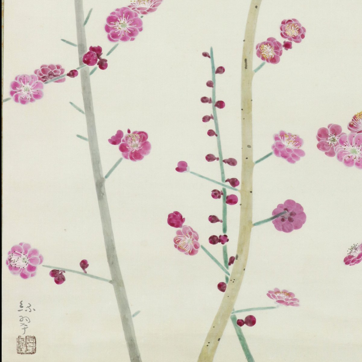 末廣　日本画家　白土会顧問　森緑翠先生筆「天狗河童」対局図　東海囲碁普及会 末廣 日本画家 白土会顧問 森緑翠先生筆「天狗河童」対局図 東海