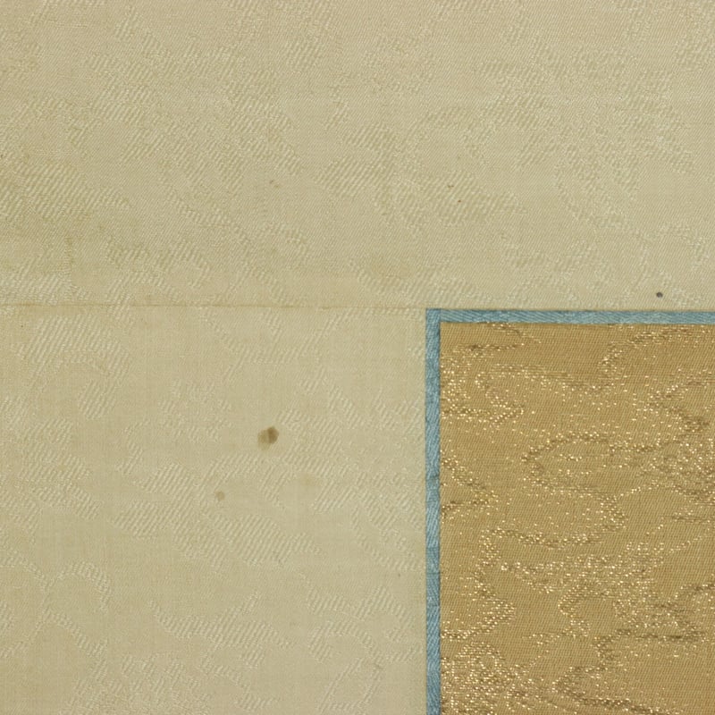 58 中西耕石 「松間石瀑図」 絖本 南画家 筑前の人 小田海僊に師事