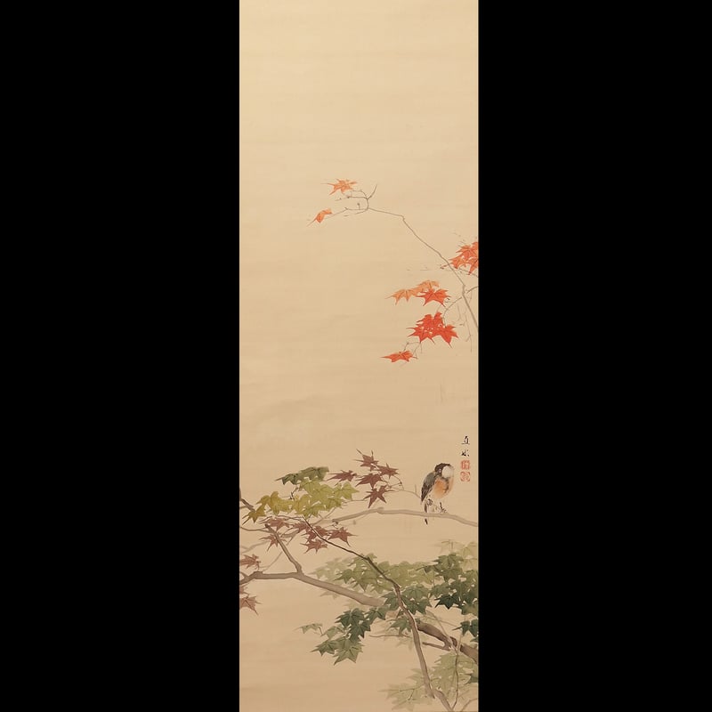 167 平井直水 「紅葉小禽図」 共箱 絹本 肉筆 深田直城師事 大阪
