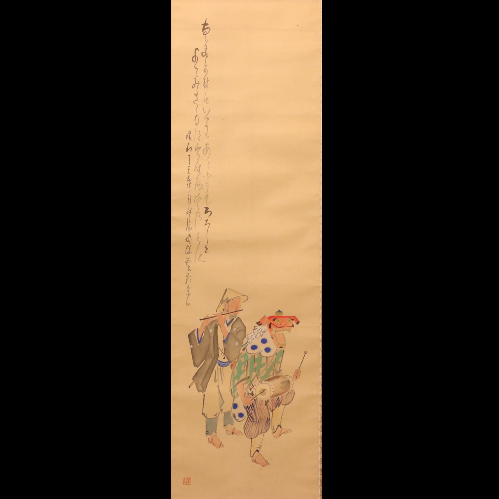 掛け軸 菅楯彦「二重箱・名品」短冊 青楓図 183 曄仙 「獅子舞図」 二重箱 絹本 伝未詳 菅楯彦の弟子か？ | 三梨