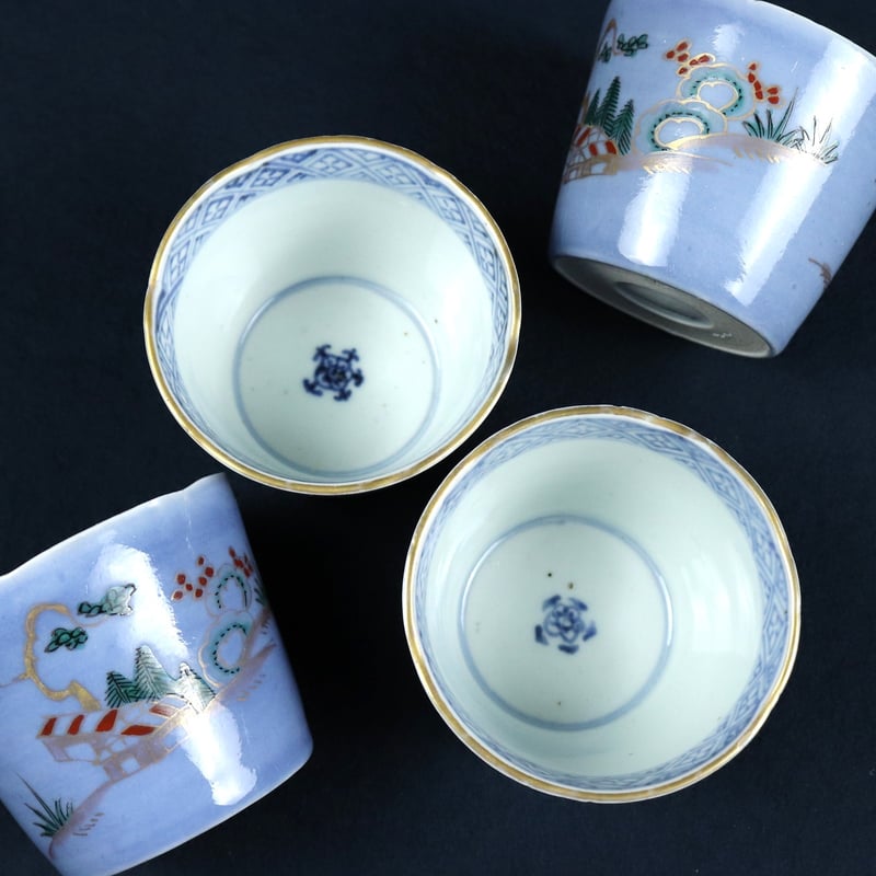 105 伊万里焼 蕎麦猪口 草花船文 金彩色絵 江戸時代 | 三梨 art and