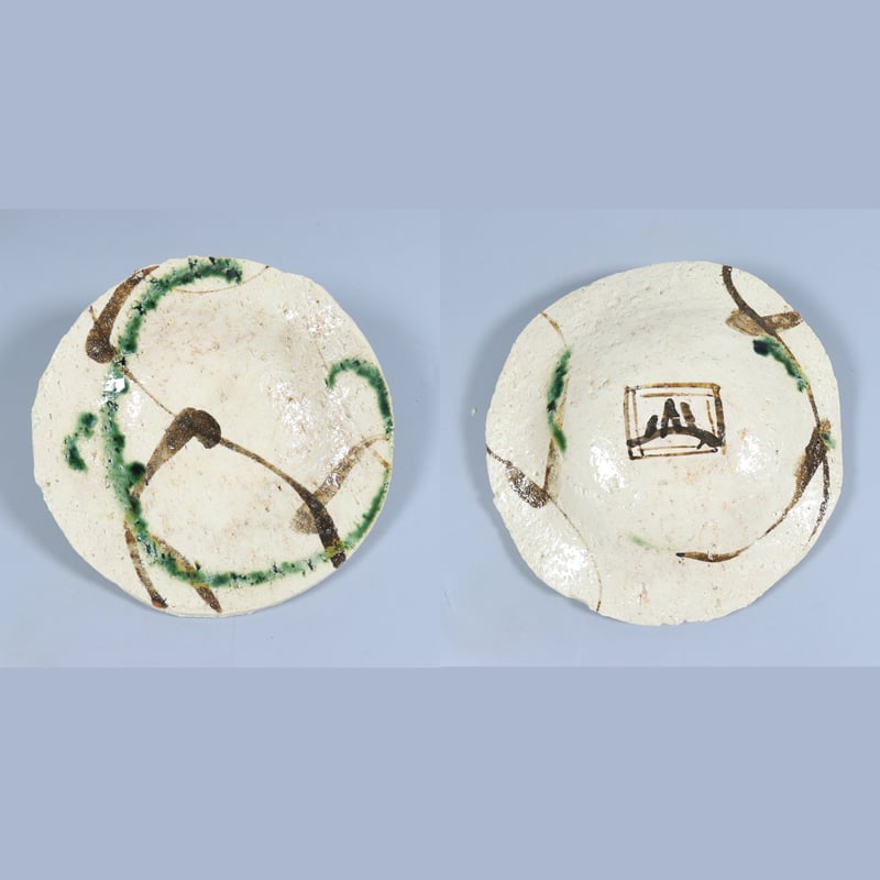 岸本謙仁 造 織部焼 小皿 5枚 218 岸本謙仁 「草紋 丸皿 五客」 共箱 栞 美濃の里 日本工芸会正会員