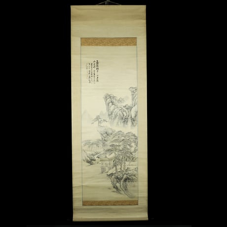 黒川達也「黄薔薇」 水彩画真作宮永岳彦師事シートの状態額無し