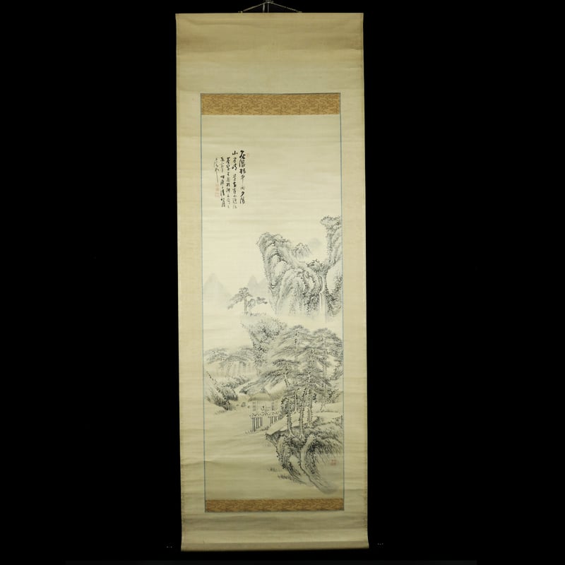 58 中西耕石 「松間石瀑図」 絖本 南画家 筑前の人 小田海僊に師事