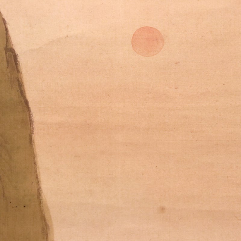 130 秦金石「天保九如図」極箱 絹本 肉筆 南画家 中西耕石師事 掛軸