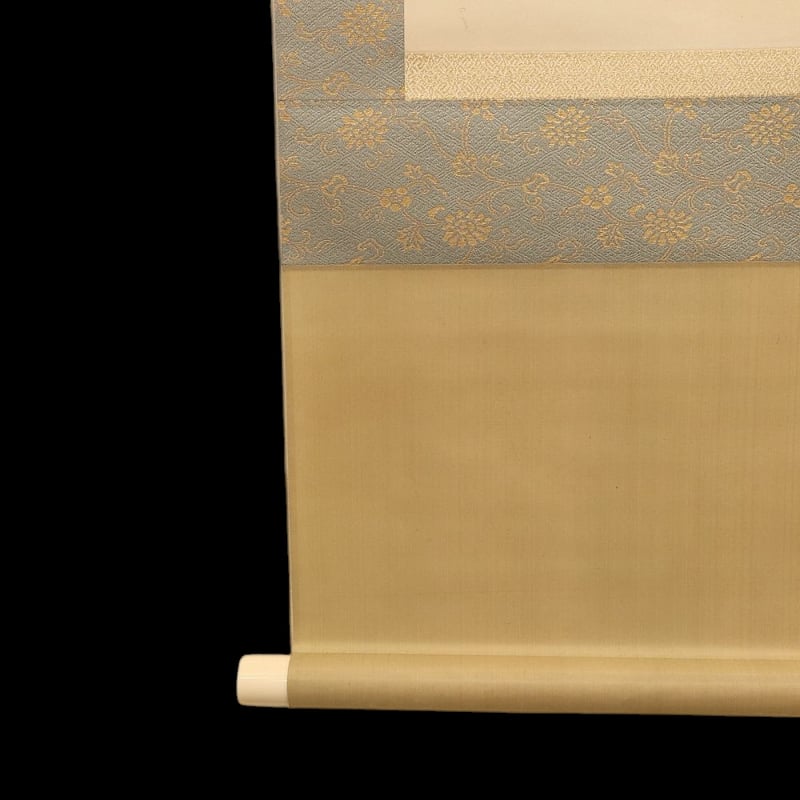 226 本阿弥光悦 光悦色紙切「橘の…」金泥下絵 俊成女歌 陽明文庫旧蔵品