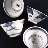 104 伊万里焼 蕎麦猪口 文花 金彩色絵 江戸時代 | 三梨 art and antiques