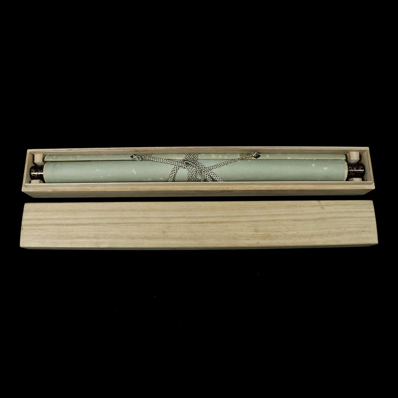 70 松村景文「蛇図」紙本 肉筆 松村呉春師事 四条派 掛軸 | 三梨 art