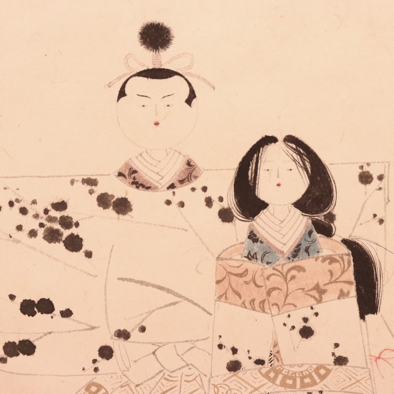 135 中村貞以「立ち雛」紙本 肉筆 長谷川貞信師事 大阪の人 桃の節句