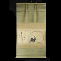 57 森 緑翠 「紅梅」 共箱 絹本 中村岳に師事 一采社に参加 白士会会員