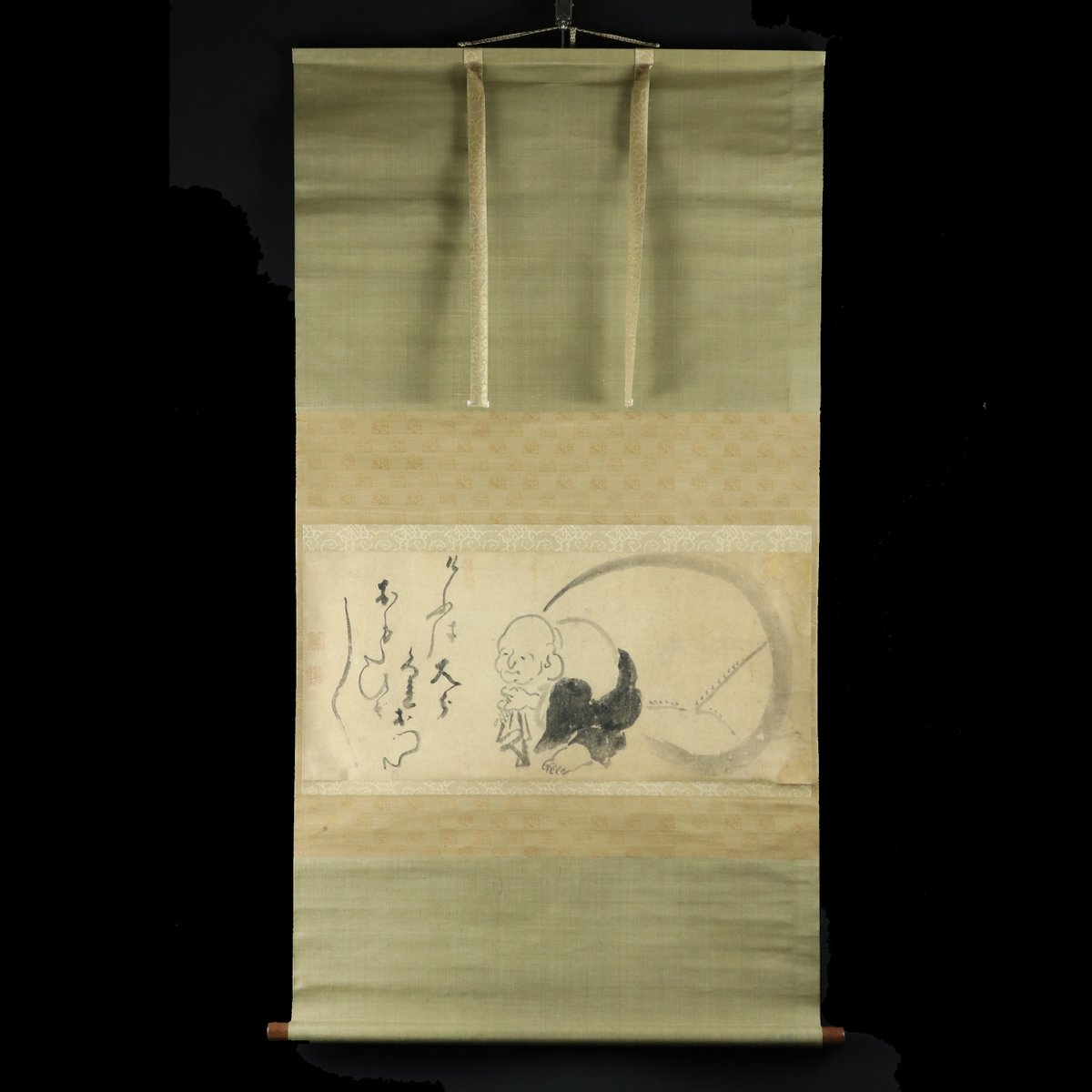 84 白隠慧鶴 布袋画賛「けふは大分くれおつたおもたひぞおもたひぞ