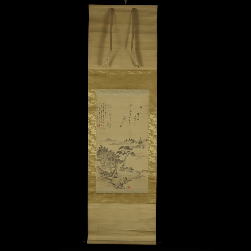 59 高山保次郎 「田家煙自画賛」 絹本 岩崎長世に師事 幕末-明治期の