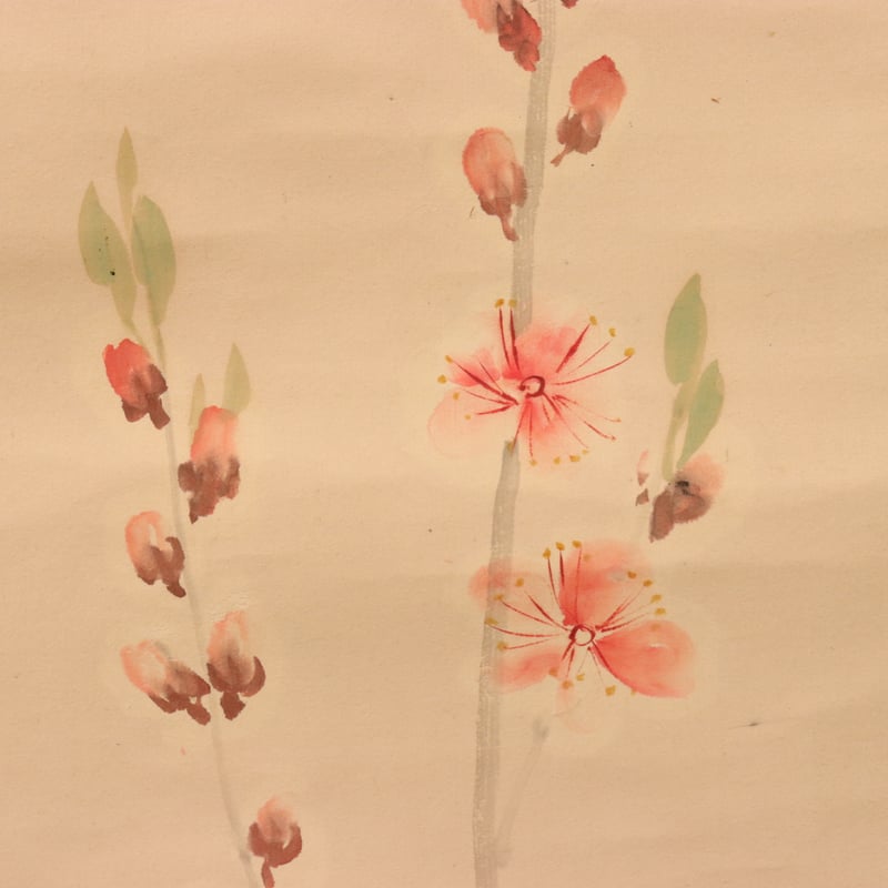 春画２４図 　手描き絹本 春画24図 手描き絹本 春画24図 手描き絹本 春画24図 手描き絹本