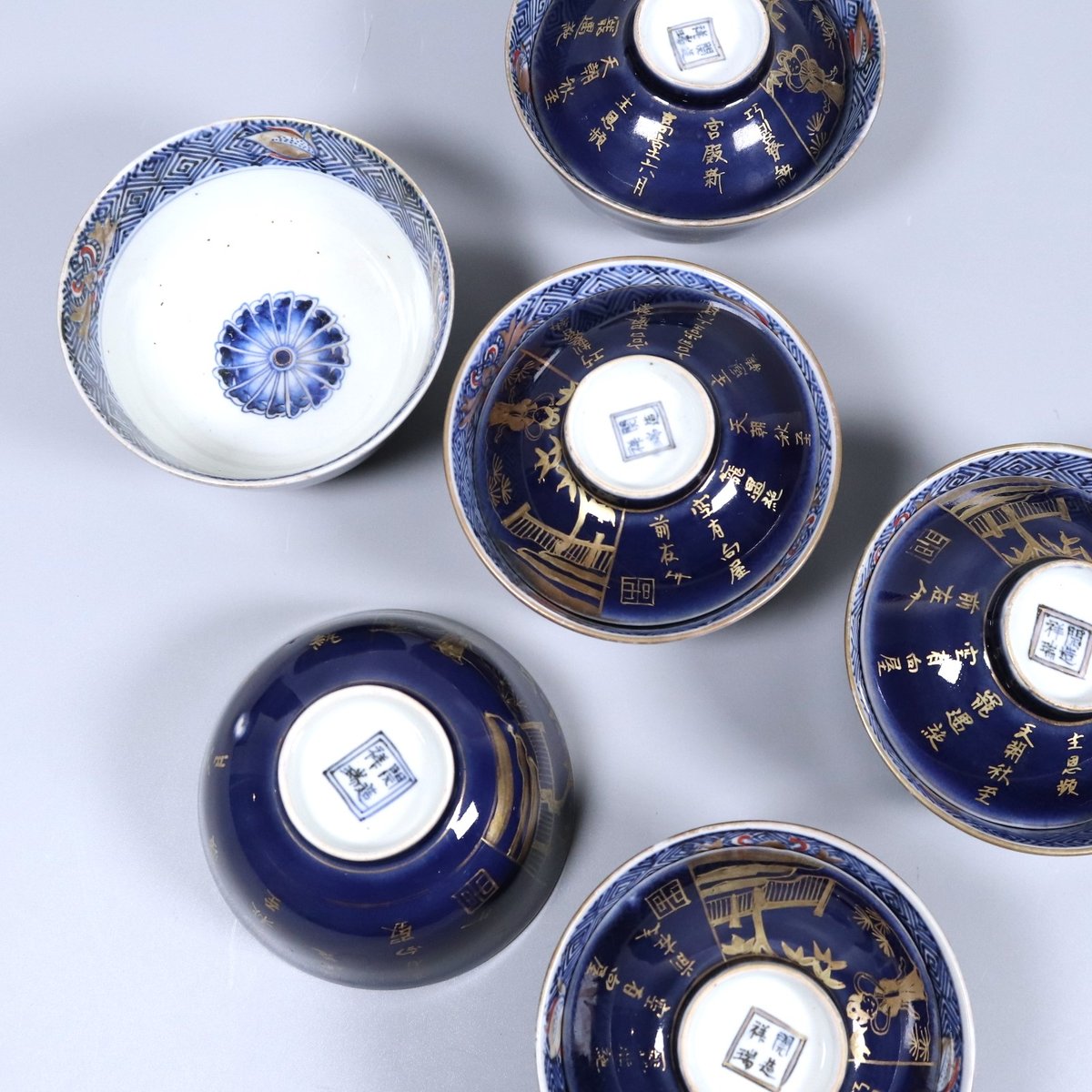 200 伊万里焼 開造祥瑞 蓋付き瑠璃茶碗 江戸後期 | 三梨 art and antiques