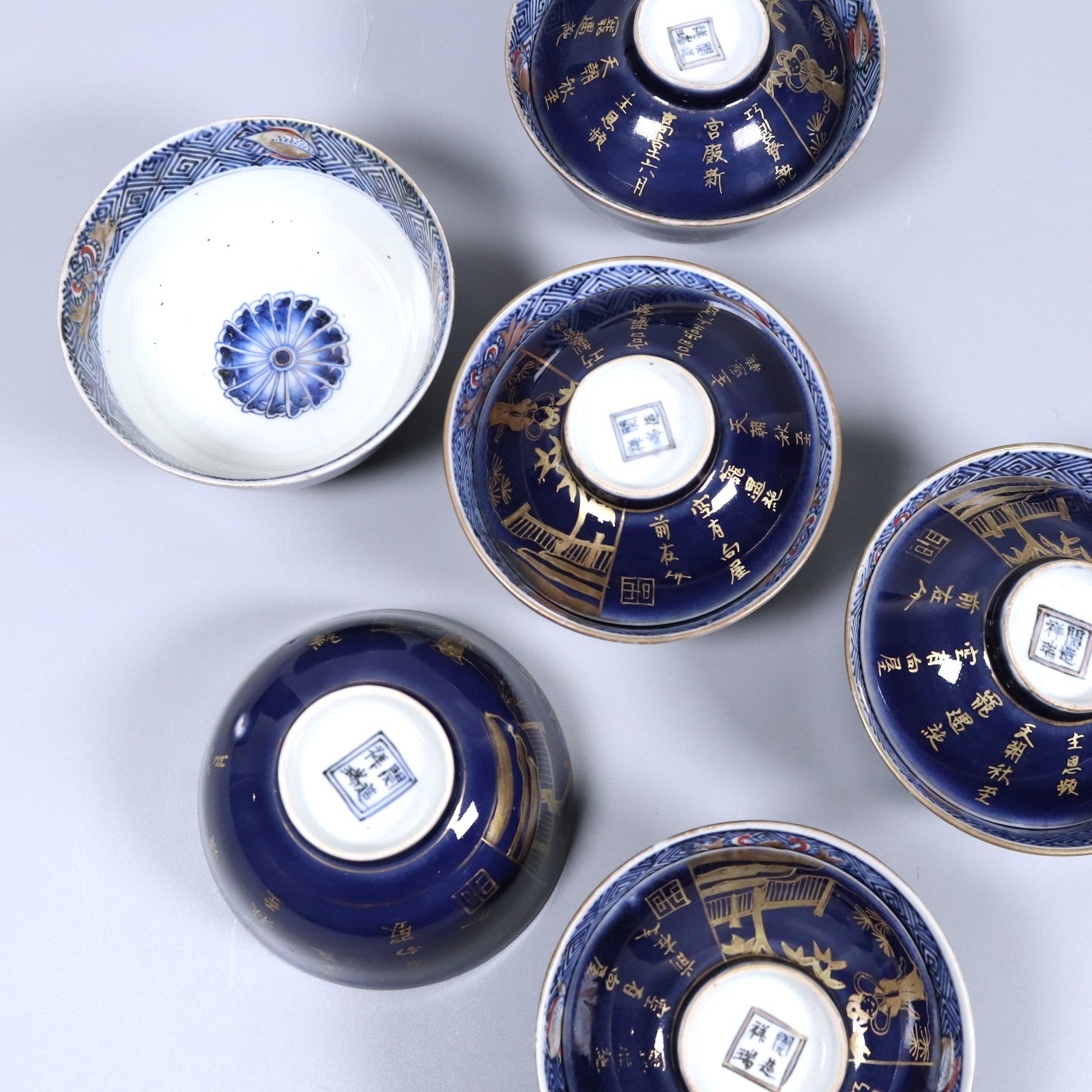 200 伊万里焼 開造祥瑞 蓋付き瑠璃茶碗 江戸後期 | 三梨 art and antiques