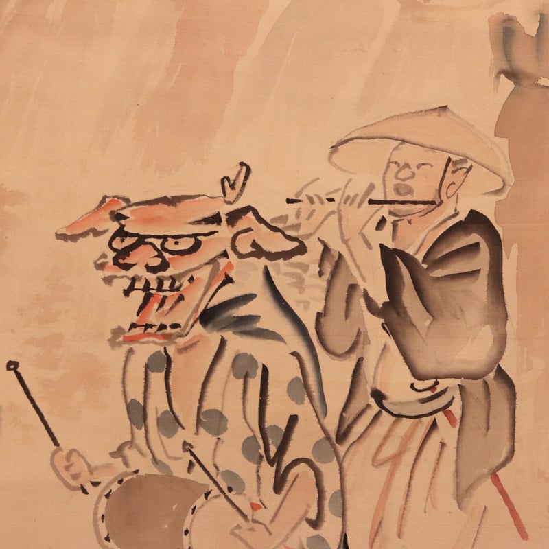 161 菅楯彦 「獅子舞の図」肉筆 共箱 絹本 大阪市名誉市民 歴史画 大和