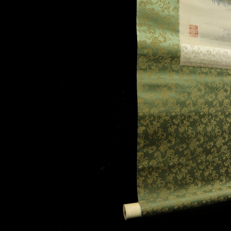 54 水田 竹圃 「自画青緑谷秋山水」双幅 肉筆 絹本 南画家 姫島竹外