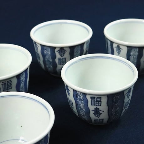 明治期 | STORES