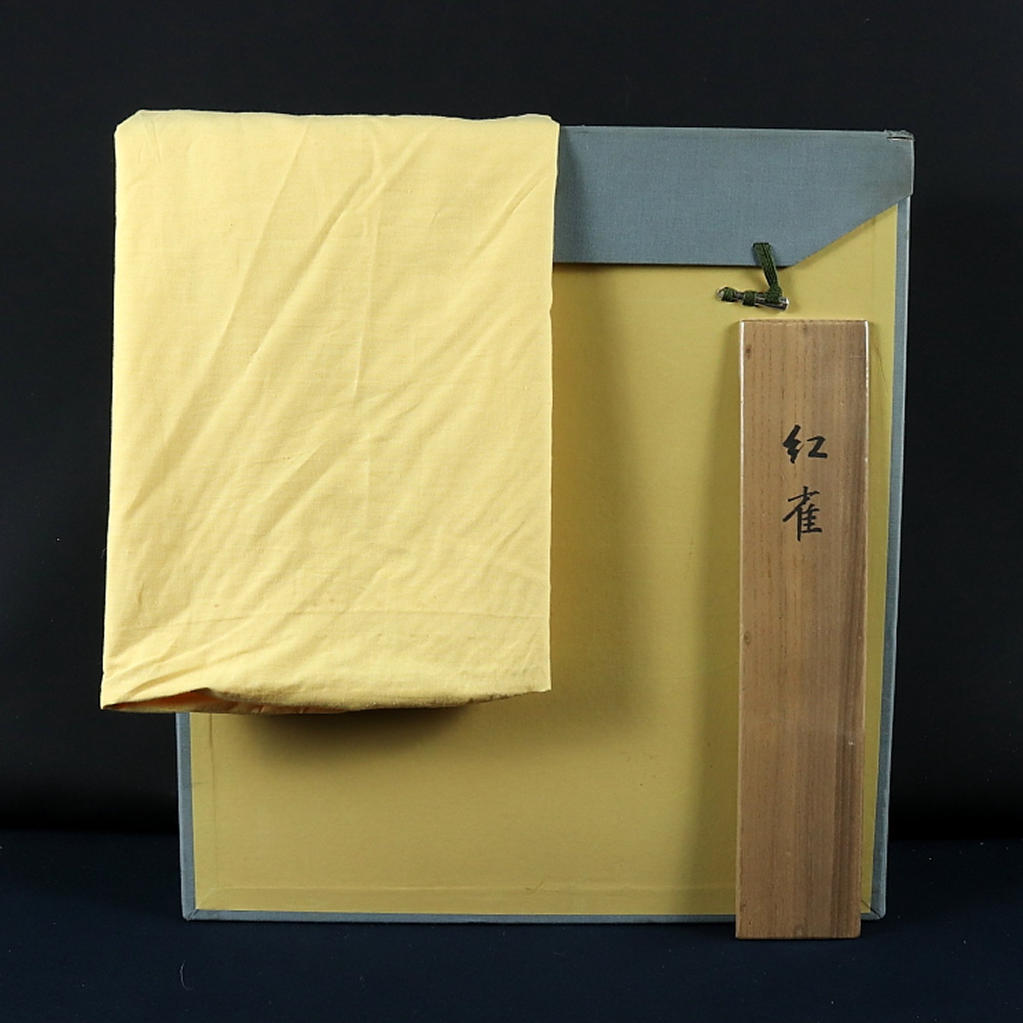 上村松篁　赤菊　日本画　額付き 64 上村松篁 「紅雀」 肉筆 絹本 共箱 上村松園 日本芸術院 額装