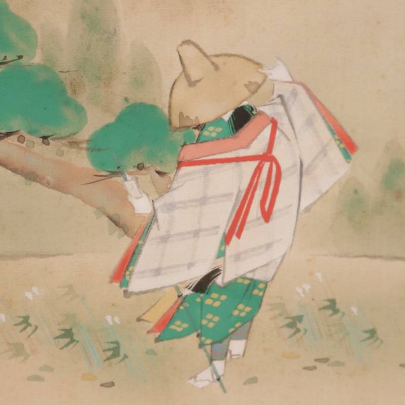 169 内田稲葉 「ふるさと乃山々」 絹本 共箱 菅楯彦に師事 有秋会委員