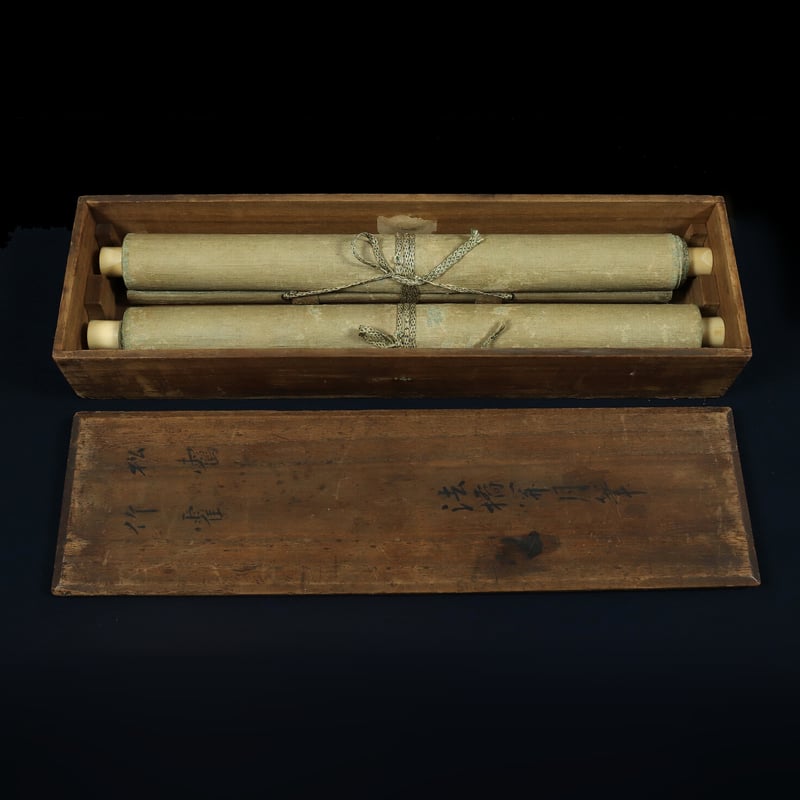 掛軸　月岡雪斎　鯉　☆ 月岡雪斎 鯉画貼交屏風 本間 二曲一双 | 古裂會 (こぎれかい)