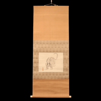 57 森 緑翠 「紅梅」 共箱 絹本 中村岳に師事 一采社に参加 白士会会員